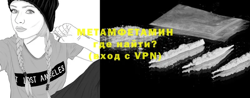 Названия наркотиков Малая Вишера COCAIN  МЕФ  A PVP  ГАШ 